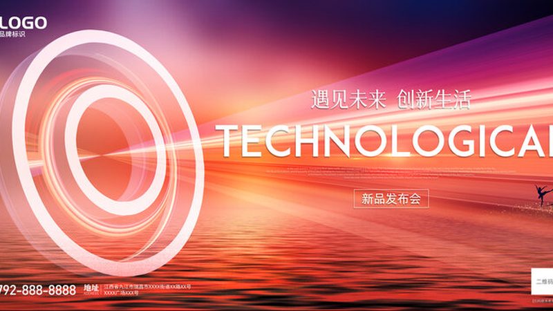 容器编排多集群管理：企业IT架构的智能优化之道**